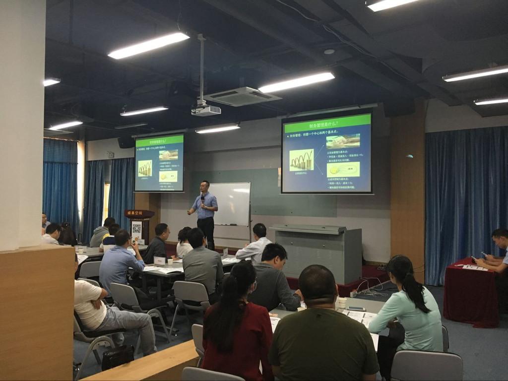 北京学威国际商学院教学现场