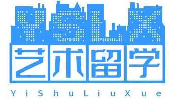 上海藝術留學機構