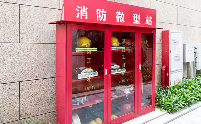 扬州有名气的消防工程师培训机构在哪