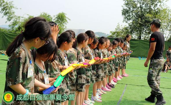 成都中学生暑期军事夏令营活动20天
