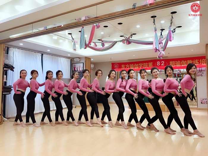 广州瑜伽教练培训机构