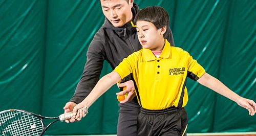 北京动因体育少儿网球培训