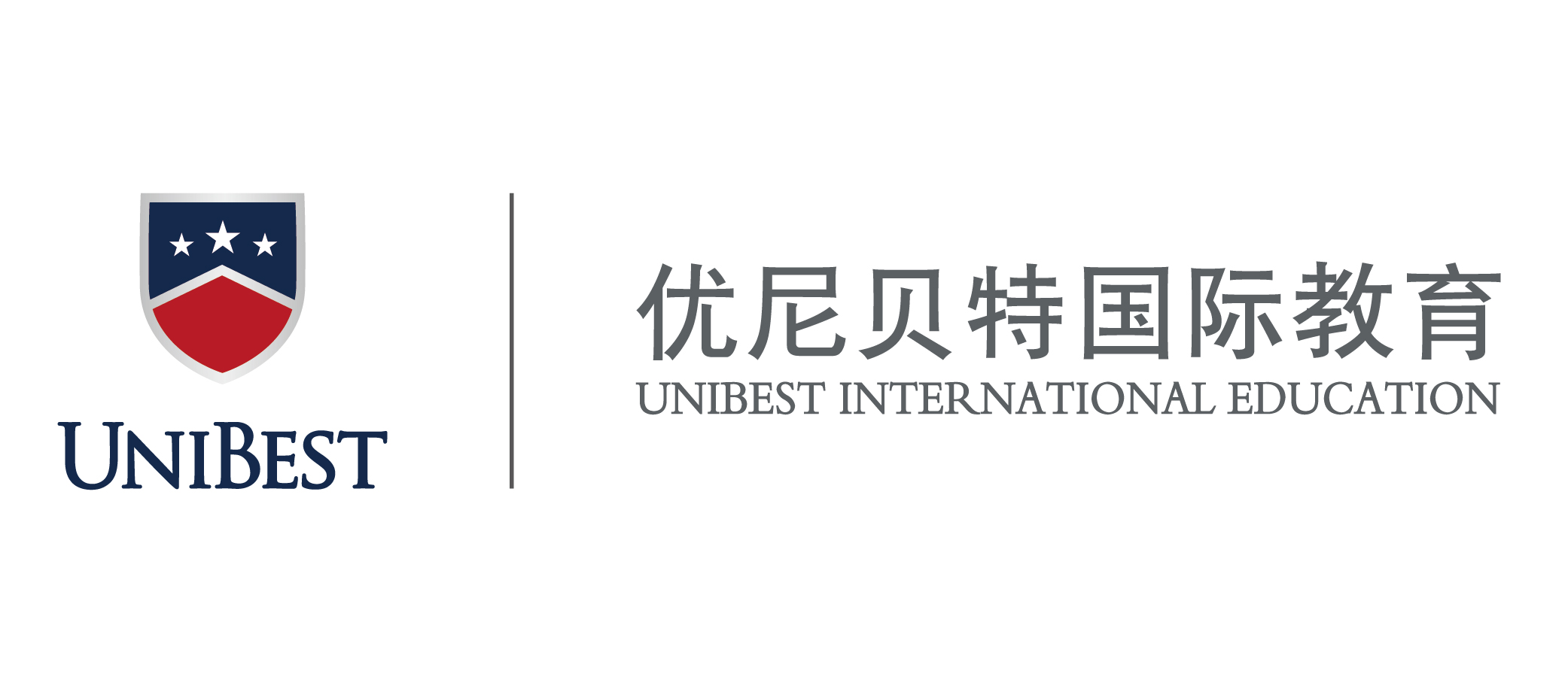 广州优尼贝特国际少儿英语学校