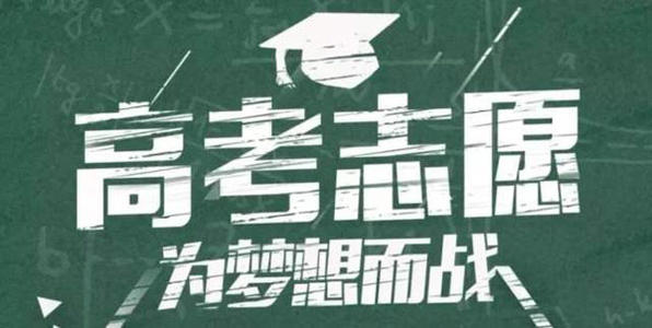 深圳宝安区创业二路附近有哪些高考补习班