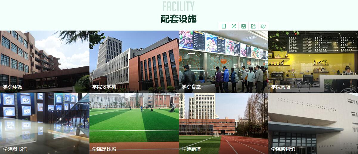 上海交大湖畔游戏设计培训机构