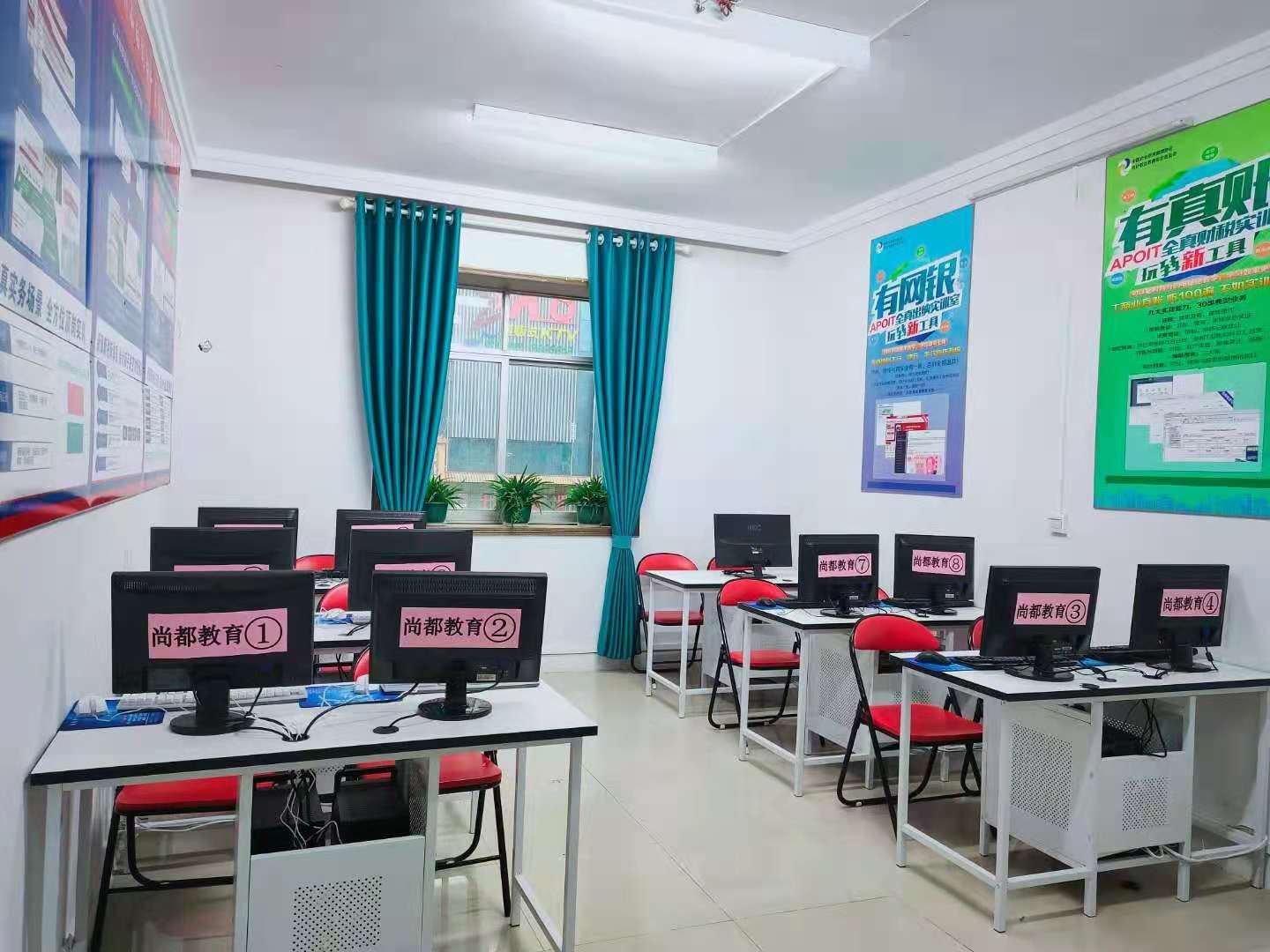 學校教室