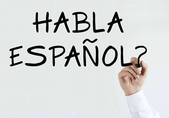 西班牙语读音