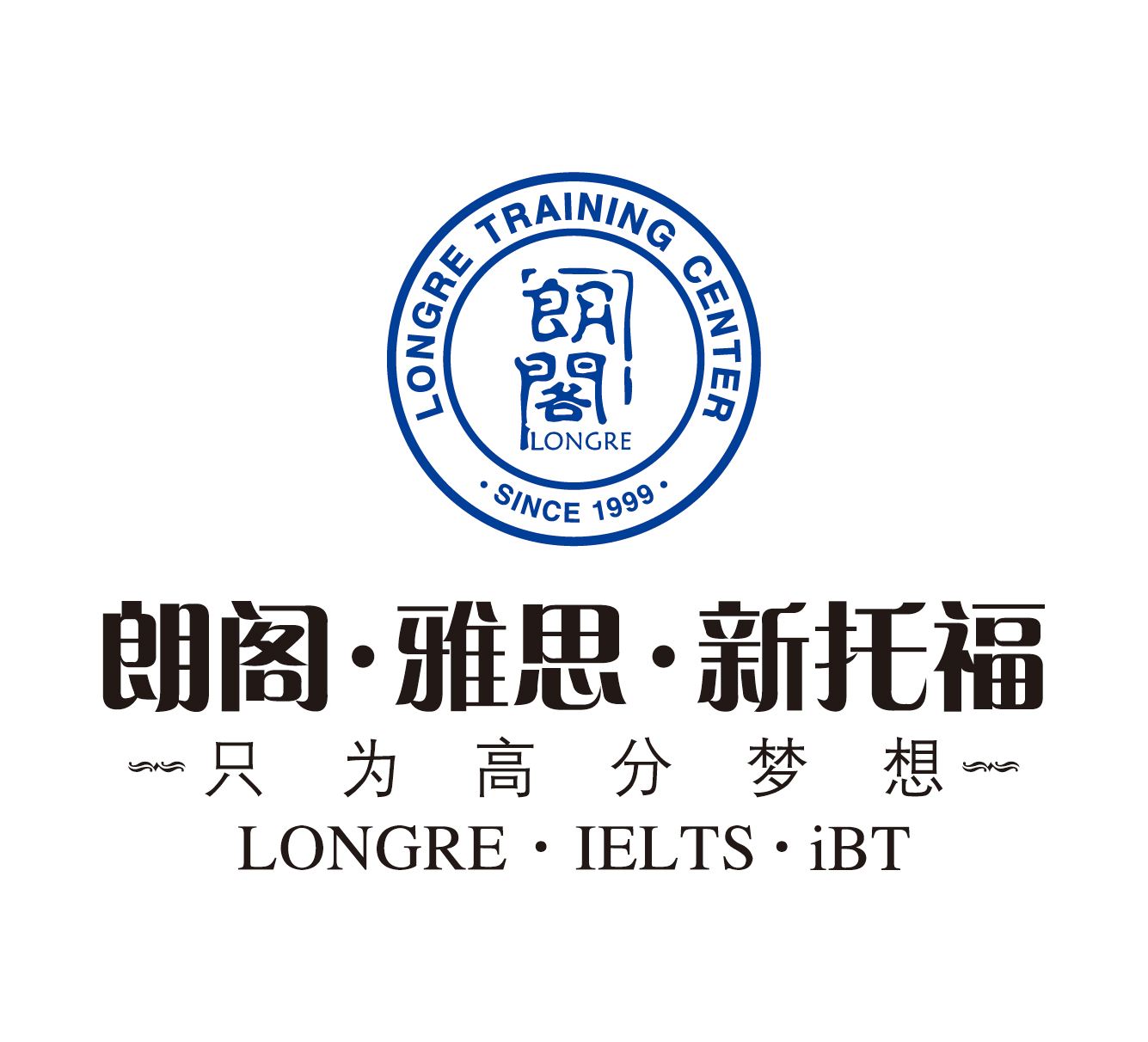 上海推荐个好的雅思培训学校