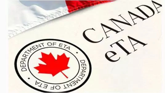 留学加拿读书要办理哪种签证