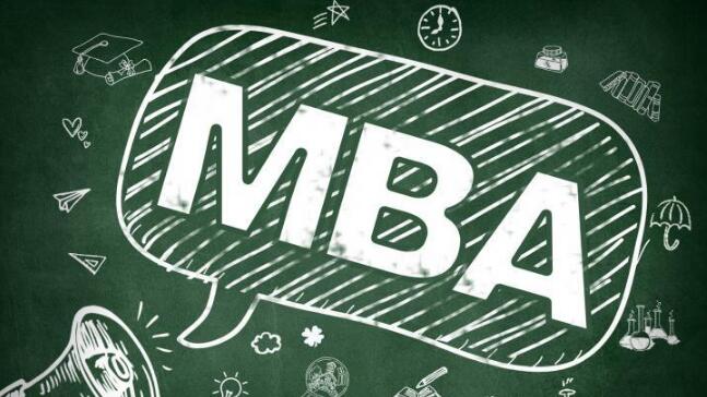 国内靠前在职MBA培训机构一览表