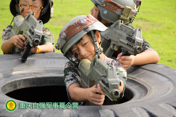 重庆专业的中学生军事夏令营培训机构