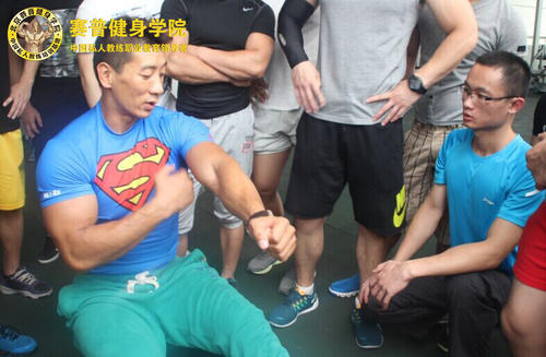 武汉推荐一家师资好的健身教练培训班
