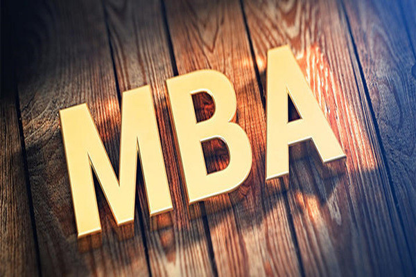 国内MBA培训口碑