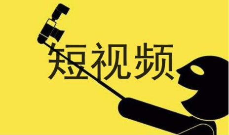 广州汇学电商短视频实战培训班