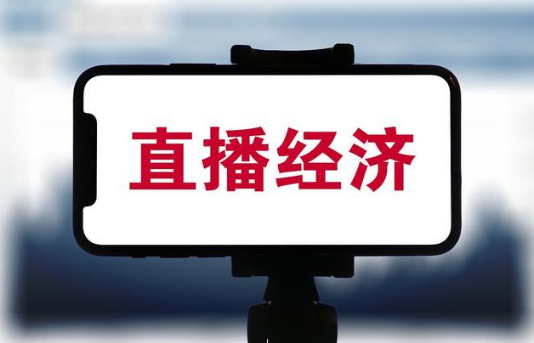 惠州靠谱的抖音短视频培训机构一览