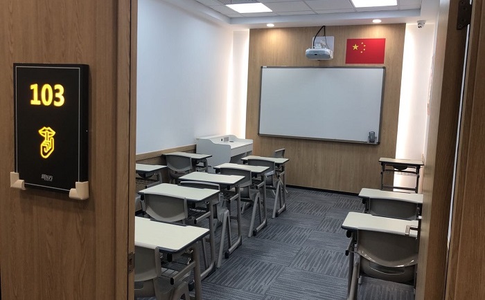南京建邺区专业的英语考研培训学校一览表