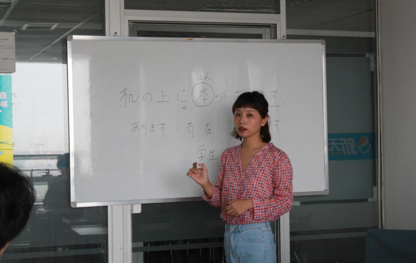 日语教学环境-兰州日语培训班