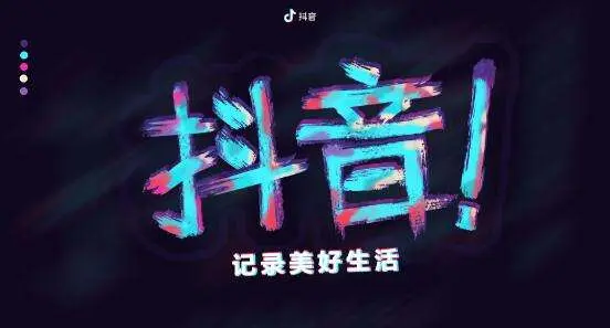 深圳龙华区美迪教育抖音短视频培训中心