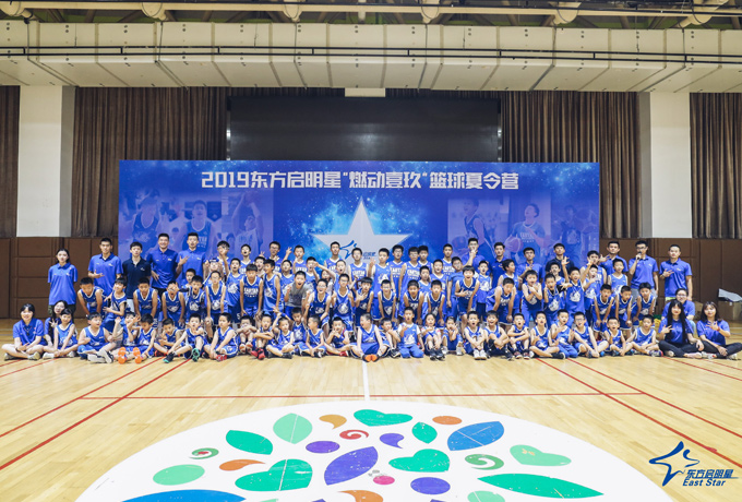 广州初中生篮球训练营
