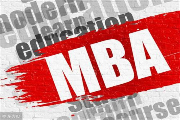 湖北武汉在职MBA培训机构人气一览表