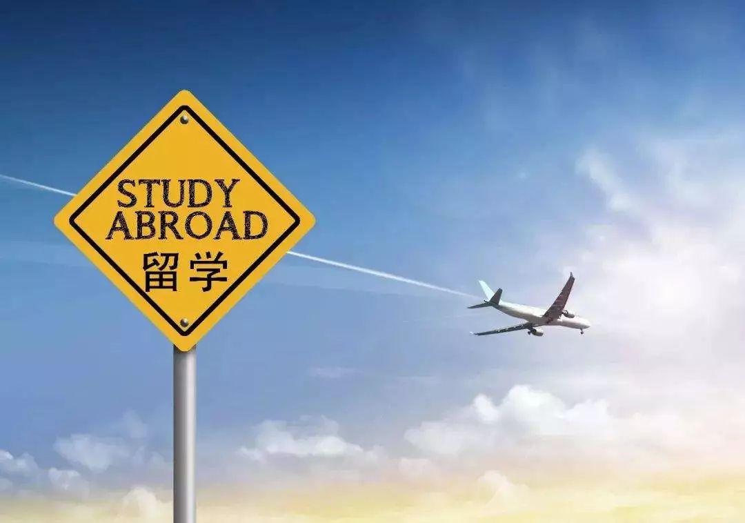 广州实力强的平面设计留学机构