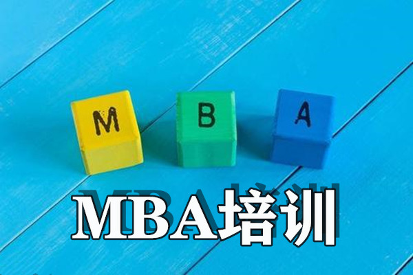 湖北武汉在职MBA培训首页