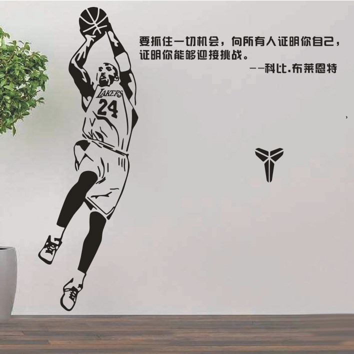 南京篮球培训机构全新推荐