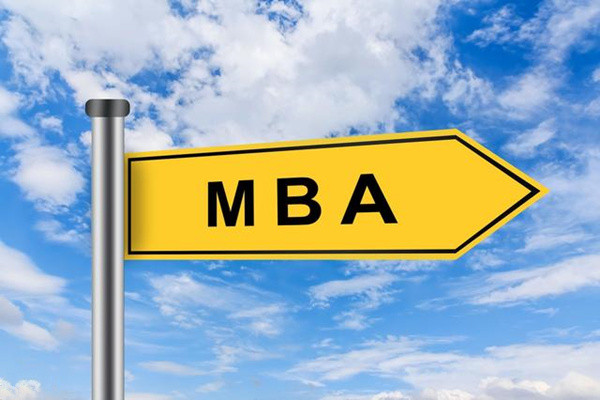 重庆前几的MBA培训班推荐哪个