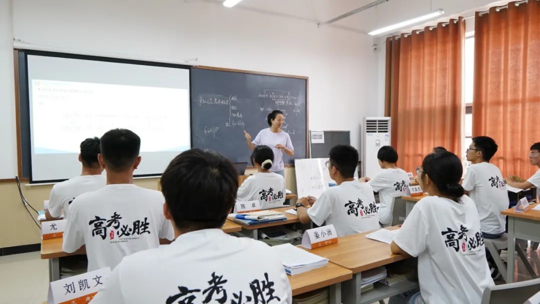 郑州创新高考补习学校