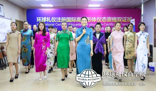 上海专业的旗袍礼仪培训机构哪家好