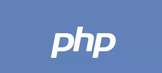 福州靠前的PHP培训机构地址