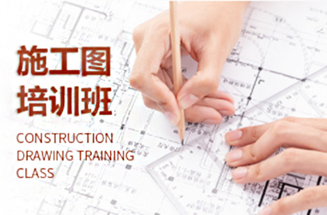 九江共青城市哪里有室内设计培训机构