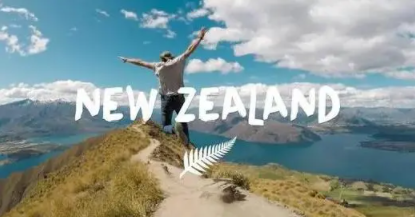 国内新西兰留学中介服务榜一览表