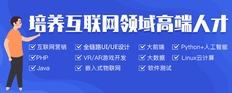 杭州人气前几的UI设计机构一览表