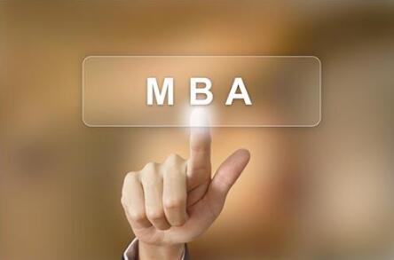 无锡MBA培训机构一览表详情