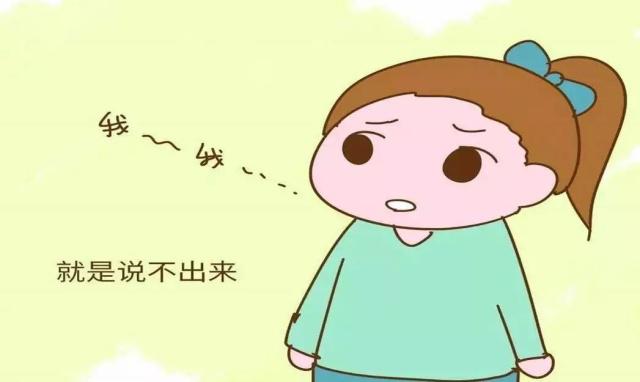 重庆不错的儿童语言矫正中心排名推荐