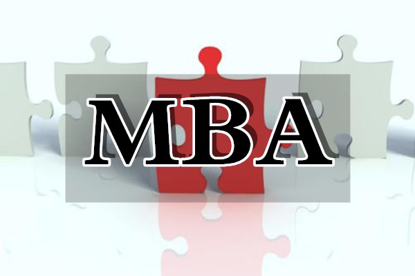 国内MBA培训学校专业一览表