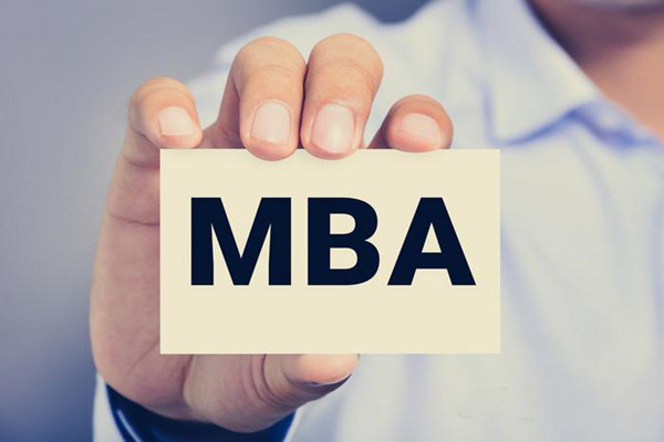 国内名气大的MBA培训学校榜一览表