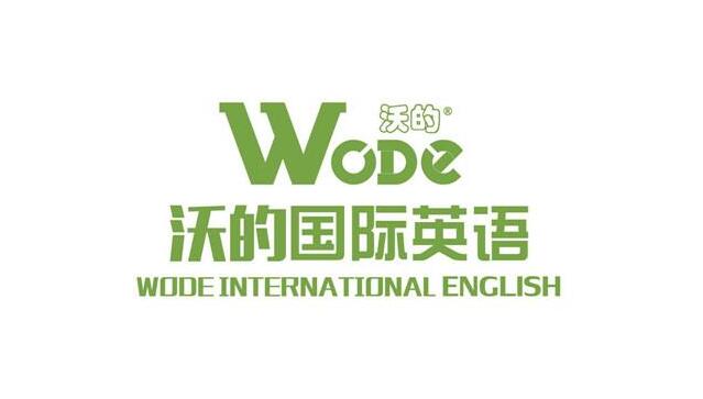 扬州英语口语培训机构