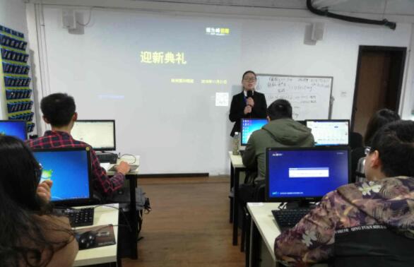 郑州UI设计培训机构