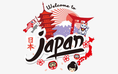 日本留学申请的方法有哪些