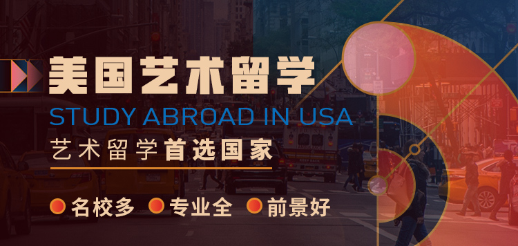 上海acg美国留学辅导中心