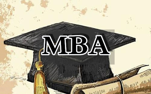 重庆靠谱的MBA培训机构首页
