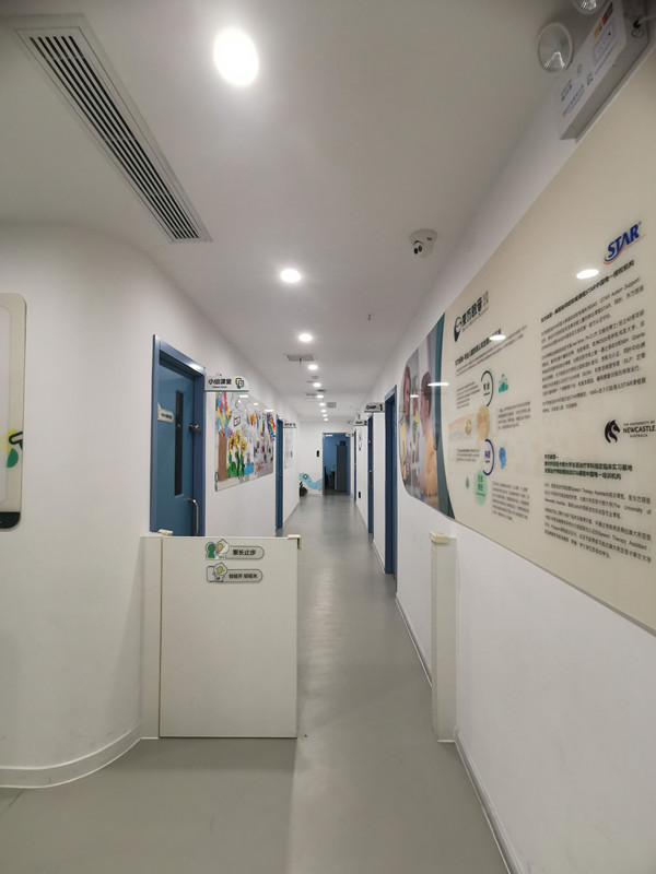 武汉自闭症谱系障碍儿童训练室