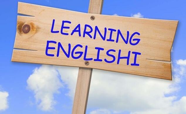国内top10的职场英语培训机构一览表