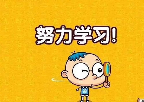 郑州排名好的初三文化课辅导 郑州排名好的初三文化课辅导