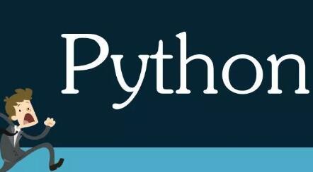 南通实力强的Python培训机构推荐