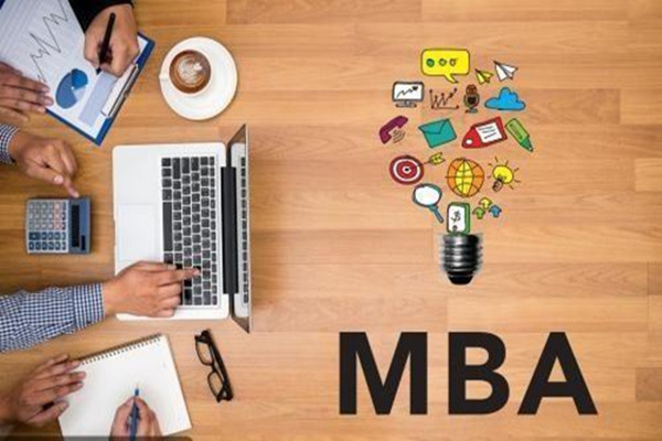 湖南长沙MBA培训机构实力本地推荐