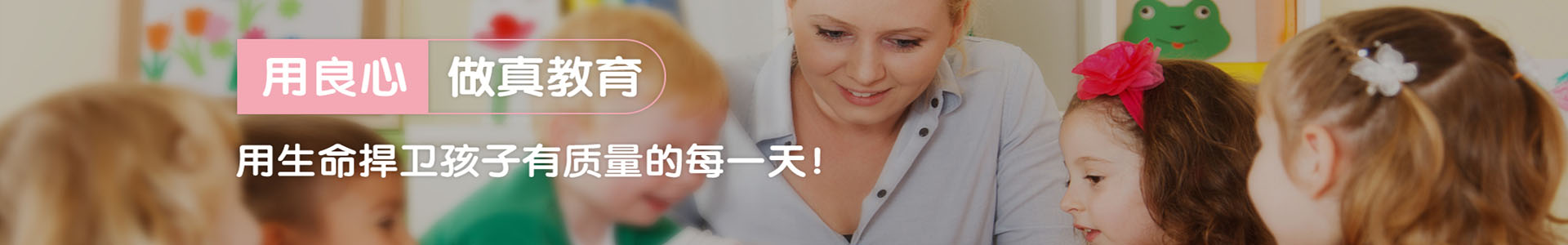 重庆天宝乐儿童语言康复训练机构