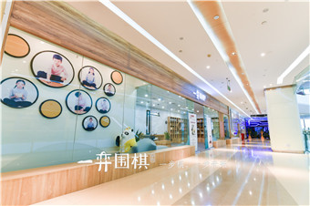 重庆儿童围棋培训机构走廊环境